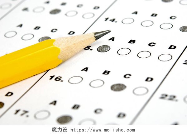 铅笔涂黑的答题卡试卷用铅笔写.考试。教育事业